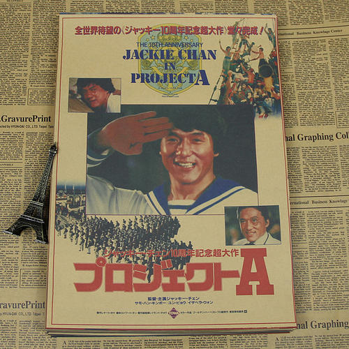 日本三重大学文凭办理